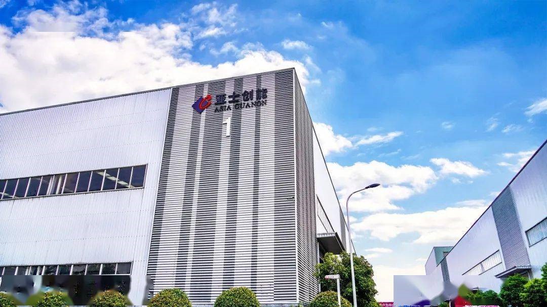 乐鱼滁州防水材料制造基地